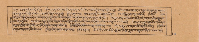 File:DJYD-KABUM-13-PA-002.pdf