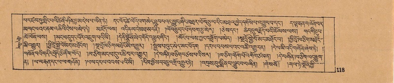 File:DJYD-KABUM-13-PA-002.pdf