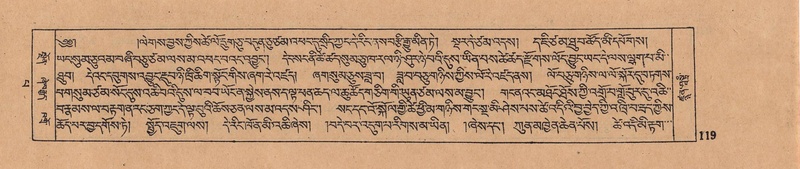 File:DJYD-KABUM-13-PA-002.pdf