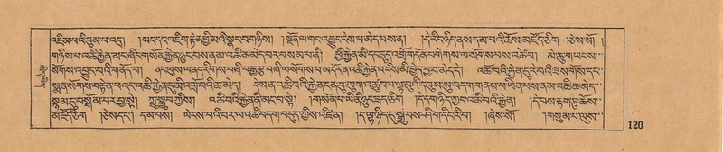 File:DJYD-KABUM-13-PA-002.pdf