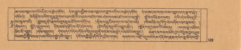 File:DJYD-KABUM-13-PA-002.pdf