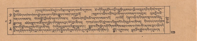 File:DJYD-KABUM-13-PA-002.pdf