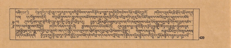 File:DJYD-KABUM-13-PA-003.pdf