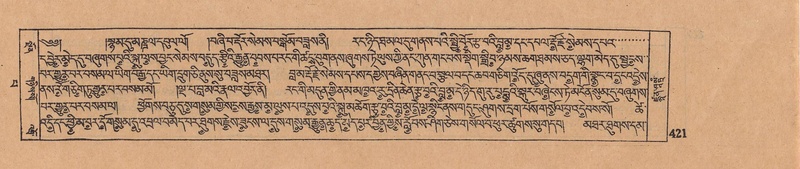 File:DJYD-KABUM-13-PA-003.pdf
