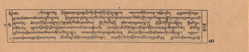 File:DJYD-KABUM-13-PA-004.pdf