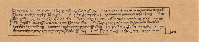 File:DJYD-KABUM-13-PA-004.pdf