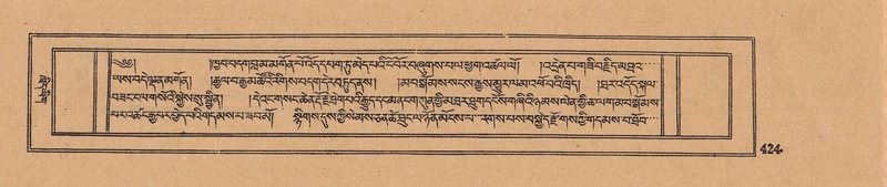 File:DJYD-KABUM-13-PA-004.pdf