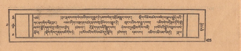 File:DJYD-KABUM-13-PA-004.pdf