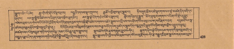 File:DJYD-KABUM-13-PA-004.pdf