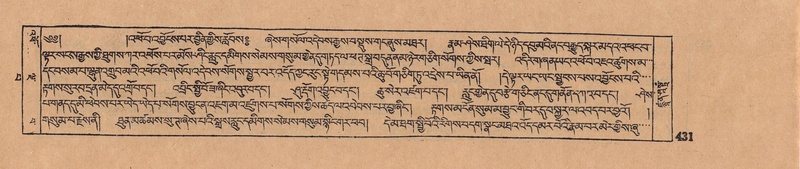 File:DJYD-KABUM-13-PA-004.pdf