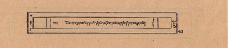 File:DJYD-KABUM-13-PA-005.pdf