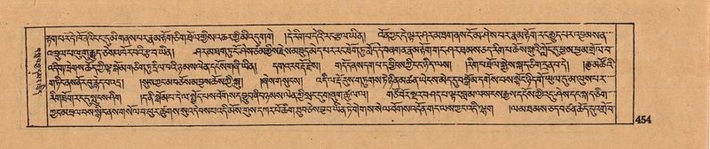 File:DJYD-KABUM-13-PA-005.pdf