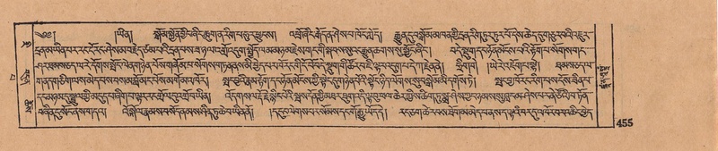 File:DJYD-KABUM-13-PA-005.pdf