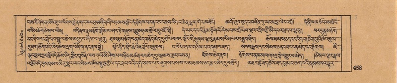 File:DJYD-KABUM-13-PA-005.pdf