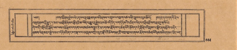 File:DJYD-KABUM-13-PA-005.pdf