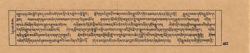 File:DJYD-KABUM-13-PA-005.pdf