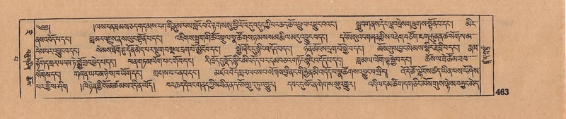 File:DJYD-KABUM-13-PA-005.pdf