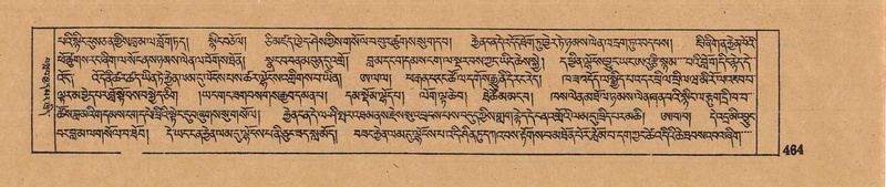 File:DJYD-KABUM-13-PA-005.pdf