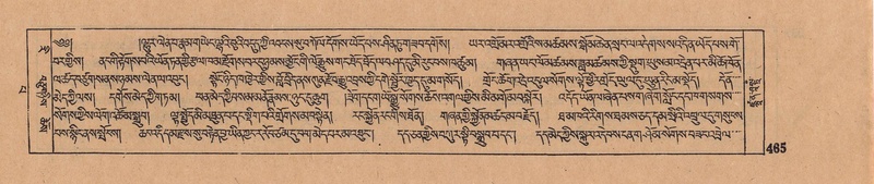File:DJYD-KABUM-13-PA-005.pdf