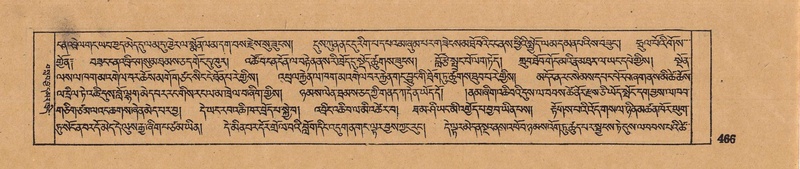 File:DJYD-KABUM-13-PA-005.pdf
