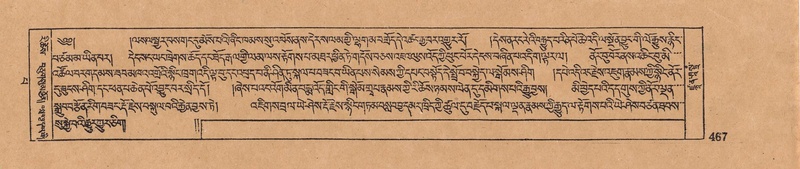 File:DJYD-KABUM-13-PA-005.pdf