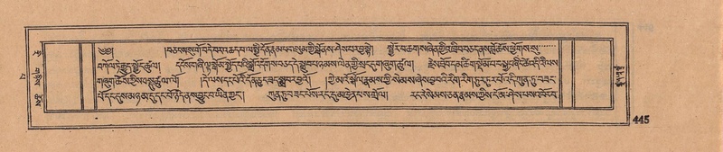 File:DJYD-KABUM-13-PA-005.pdf