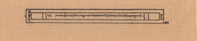 File:DJYD-KABUM-13-PA-006.pdf