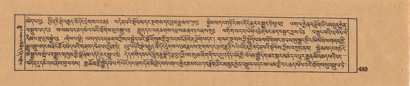 File:DJYD-KABUM-13-PA-006.pdf