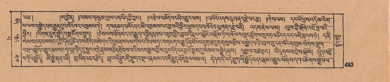 File:DJYD-KABUM-13-PA-006.pdf