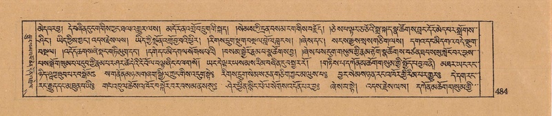 File:DJYD-KABUM-13-PA-006.pdf