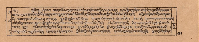 File:DJYD-KABUM-13-PA-006.pdf