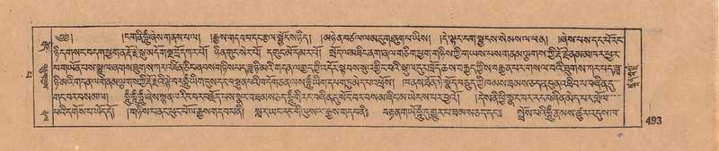 File:DJYD-KABUM-13-PA-006.pdf