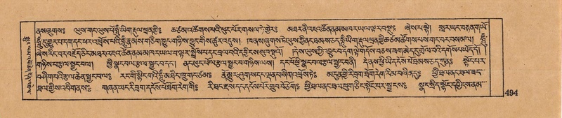 File:DJYD-KABUM-13-PA-006.pdf