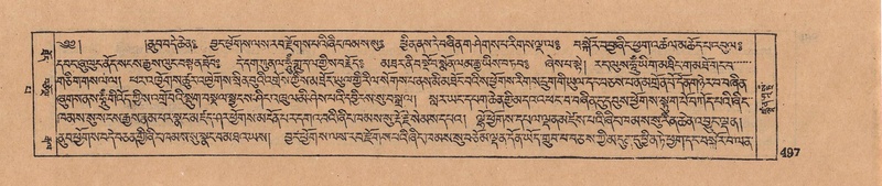 File:DJYD-KABUM-13-PA-006.pdf