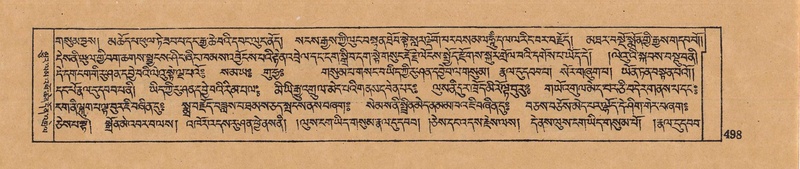 File:DJYD-KABUM-13-PA-006.pdf