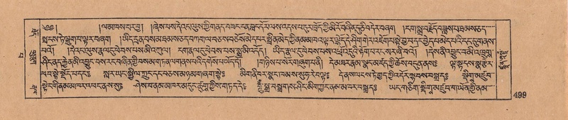 File:DJYD-KABUM-13-PA-006.pdf