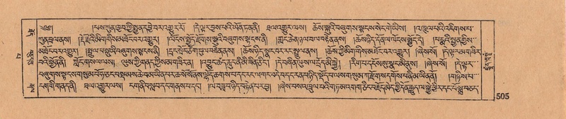 File:DJYD-KABUM-13-PA-006.pdf