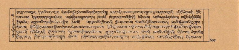 File:DJYD-KABUM-13-PA-006.pdf