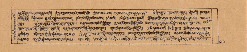 File:DJYD-KABUM-13-PA-006.pdf