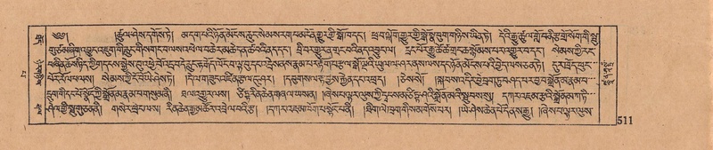 File:DJYD-KABUM-13-PA-006.pdf