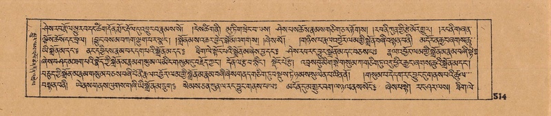 File:DJYD-KABUM-13-PA-006.pdf