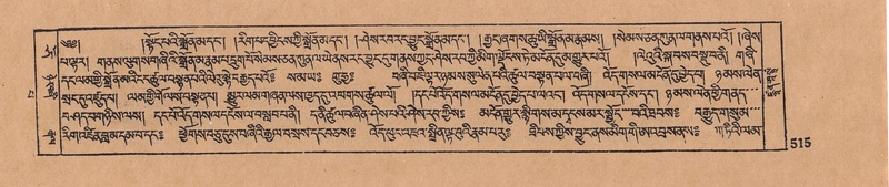 File:DJYD-KABUM-13-PA-006.pdf