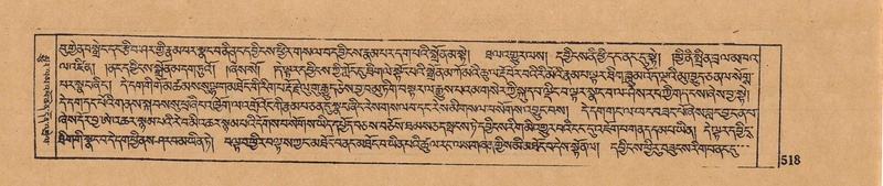 File:DJYD-KABUM-13-PA-006.pdf