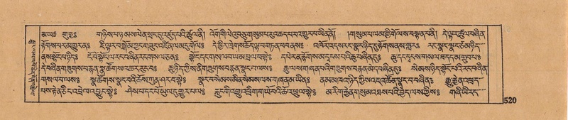 File:DJYD-KABUM-13-PA-006.pdf
