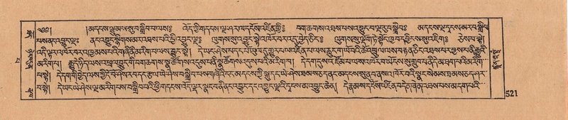 File:DJYD-KABUM-13-PA-006.pdf