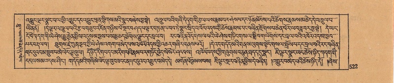 File:DJYD-KABUM-13-PA-006.pdf