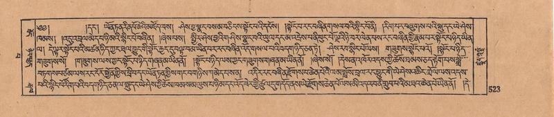 File:DJYD-KABUM-13-PA-006.pdf