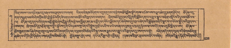 File:DJYD-KABUM-13-PA-006.pdf
