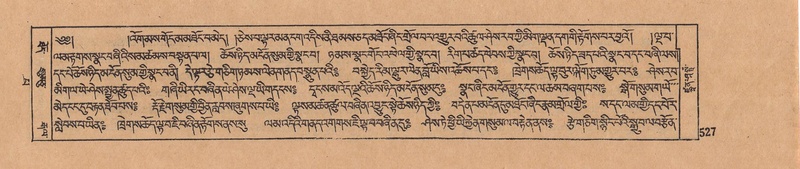 File:DJYD-KABUM-13-PA-006.pdf