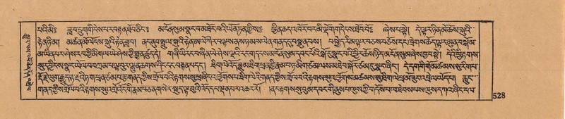 File:DJYD-KABUM-13-PA-006.pdf